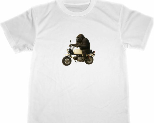 KOTORI GORILLA Tシャツ 動物・生き物 Tシャツ GORILLA ゴリラ イエロー : Tシャツ専門店