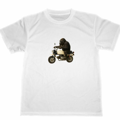 ドライ Tシャツ オートバイ ゴリラ アニマル グッズ motorcycle