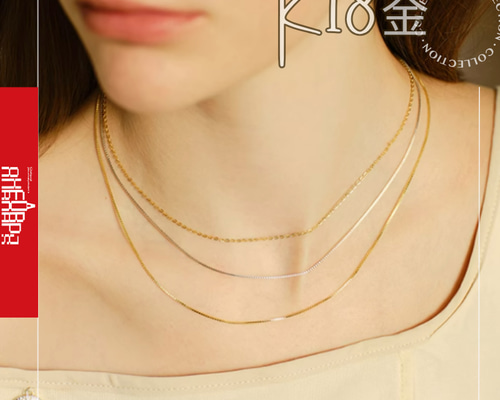 18k/Au750 ペンダント ティファニー TIFFANY & CO. ハードウェア ボール 12mm