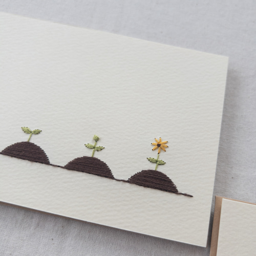 ギフト・お祝いに】花咲くメッセージカード メッセージカード 紙刺繍