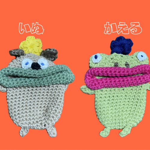 モンスターキーチェーン【アニマル】 キーリング jackiemonster 通販