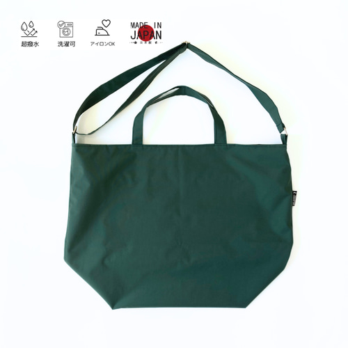 しっかりトート｜2way 大容量 マザーズバッグ 軽量 防水 洗える