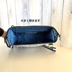 creema限定、ミナペルホネン、 ショルダーバッグ 7枚目の画像