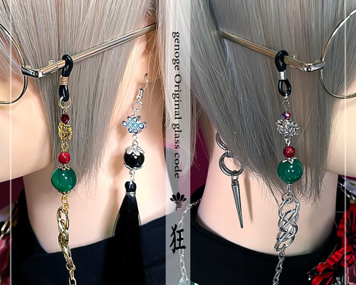 eb1407e8427c52b10e8ea0550bcd9e