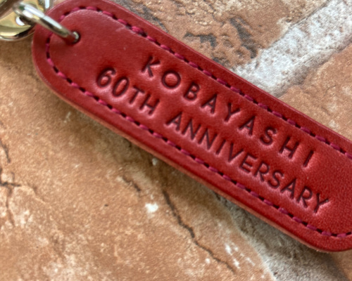 お名前入れ c106afab8b63989b39691807209fd5