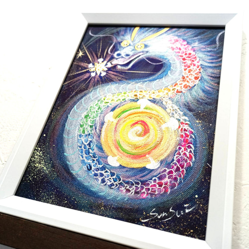 風水吉祥絵画※虹色お宝集め舌出龍神∞大金星～全体 豊か守護 懇願成就