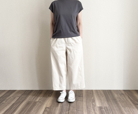 [新素材]丈調整＊コットンシルクワイドパンツ(キナリ) 1枚目の画像