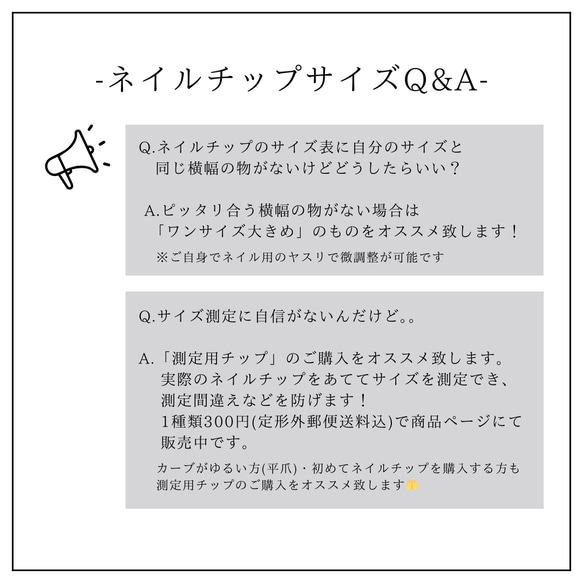 ネイルチップ✳︎ホワイト うるうる ぷっくりネイル / ブライダル 成人式 前撮り 9枚目の画像