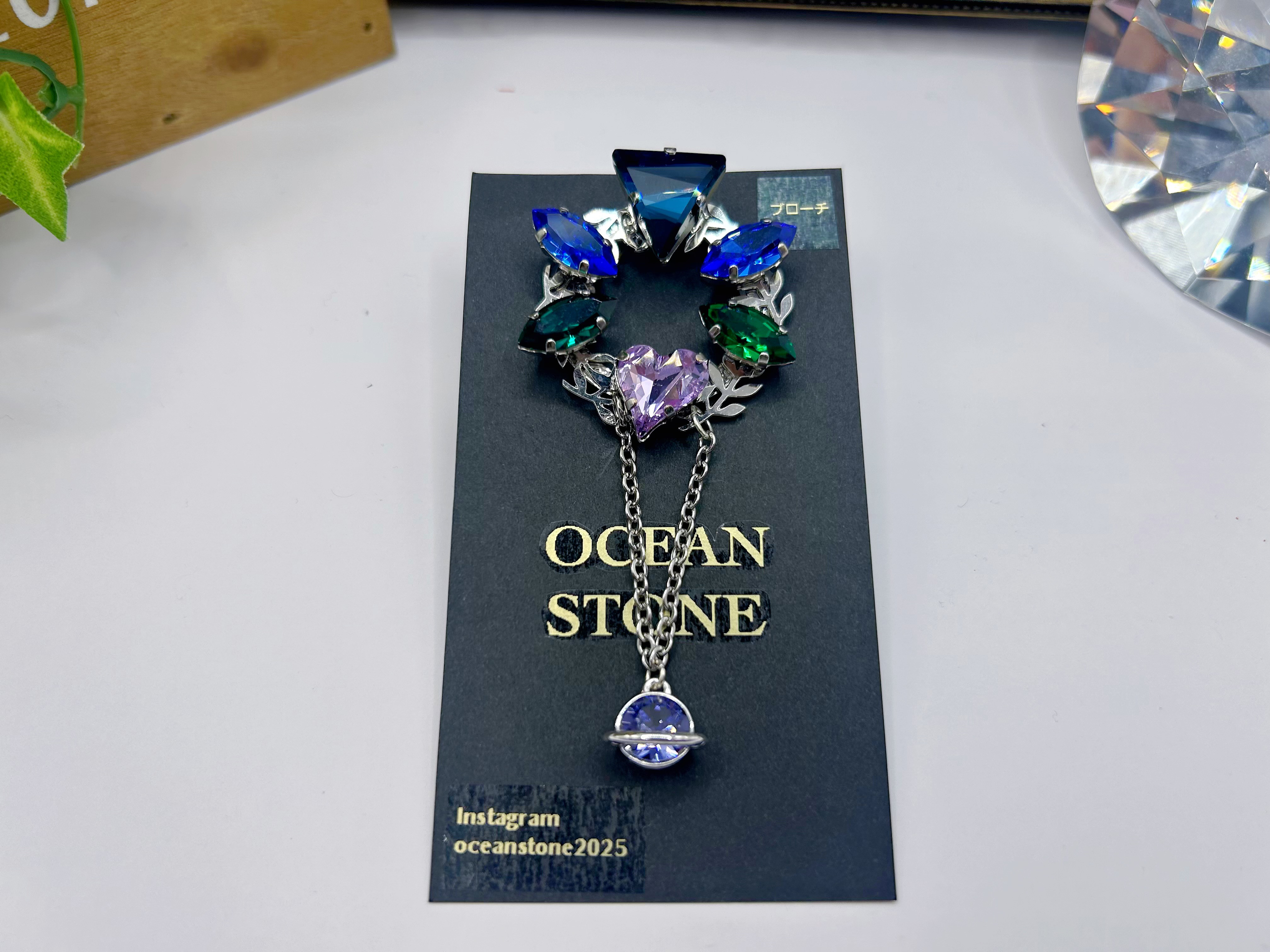 リーフ型ブローチブルー✖️グリーン（シルバー）OCEAN STONE