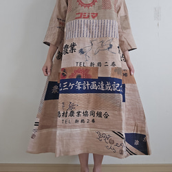 着物リメイク 手作り 柿渋染め 手ぬぐい パッチワーク ワンピース