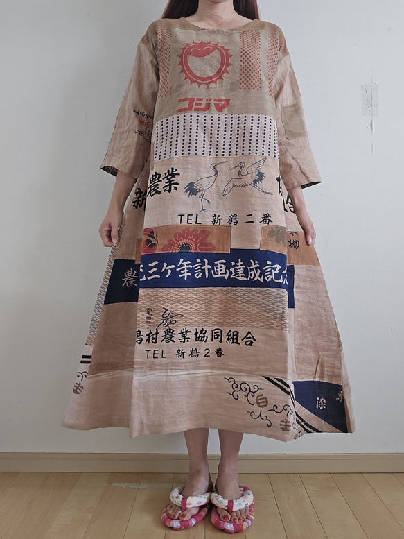 着物リメイク 手作り 柿渋染め 手ぬぐい パッチワーク ワンピース 