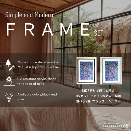 石垣の海に生きた証 / 抽象画 46×63㎝ A2 額縁セット 原画1点のみ