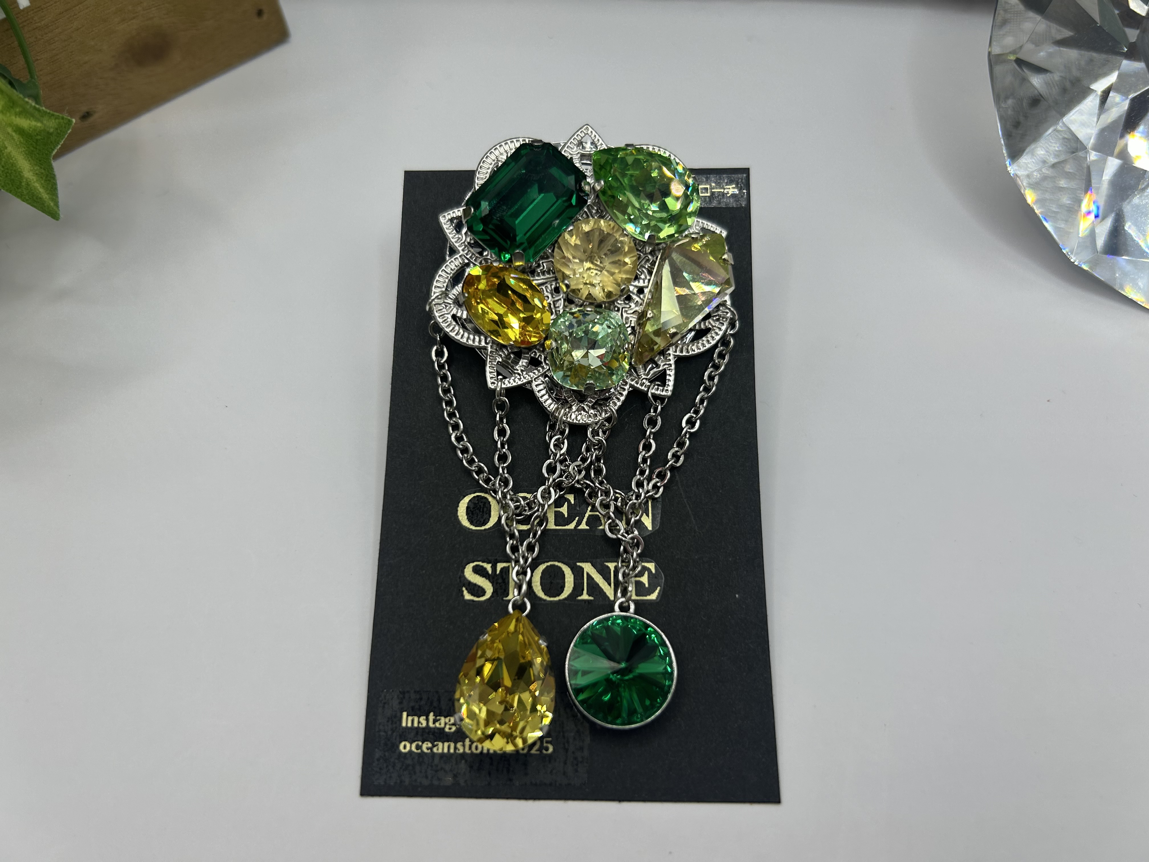 グリーン✖️イエローロイヤルブローチ（シルバー）OCEAN STONE
