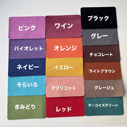 【カラーオーダーできます】ピッグスキンのスリムな長財布　 16枚目の画像