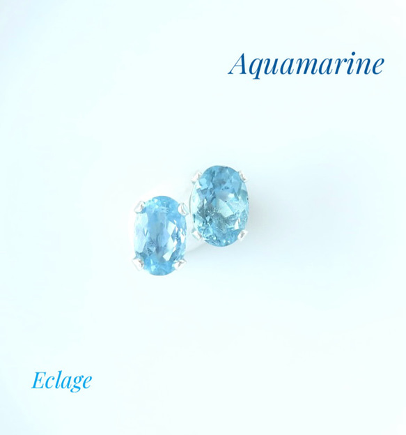 〈Silver925〉アクアマリンのオーバルカットピアス 1枚目の画像