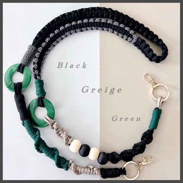 スマホショルダーストラップ パラコード【ブラック×グリーン】 ハンド