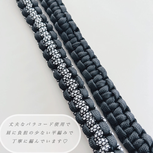 スマホショルダーストラップ パラコード【ブラック×グリーン】 ハンド