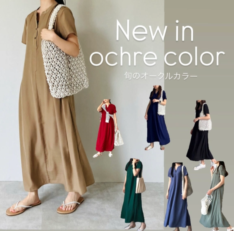 新色送０.テロンと１枚で着れる 冷感夏生地の半袖ワンピース 細見えシンプルワンピース【半袖オークルワンピ−ス】