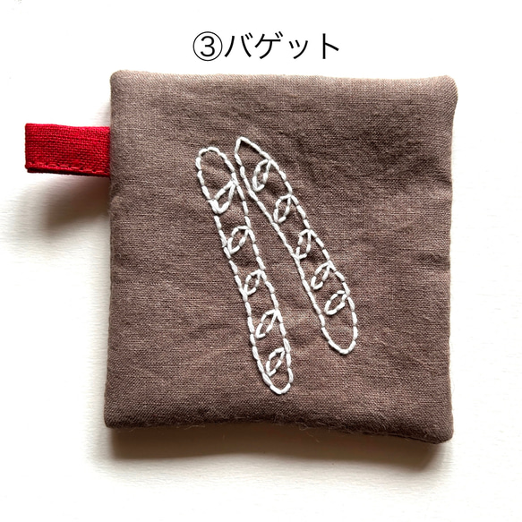 パンのオリジナルイラスト　コットンリネンコースター(1枚) 4枚目の画像