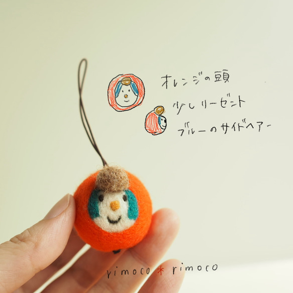 ニコニコさん 〈リーゼント〉羊毛フェルトぬいぐるみストラップ 携帯