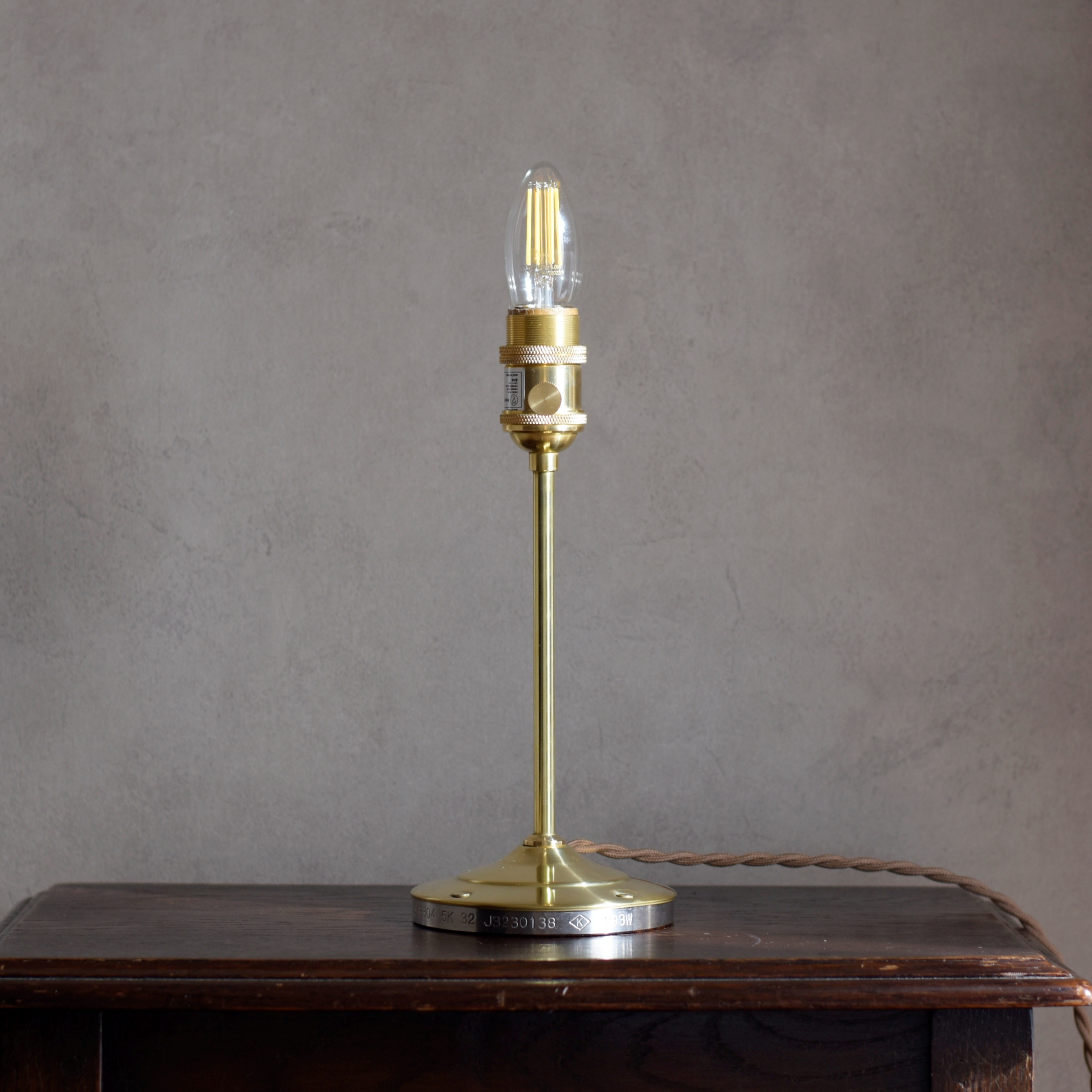 真鍮のスタンドライト