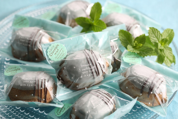 ☆新商品☆チョコミント好きに贈る！チョコミントケーキ8個入☆数量限定 5枚目の画像