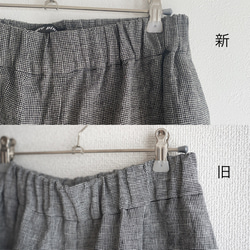 new コットンリネン千鳥柄のワイドパンツ No.362 2枚目の画像