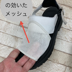 【'25夏物新作第2弾！】牛革×ストレッチメッシュサンダル♪連日の猛暑にコレ！5102 5枚目の画像