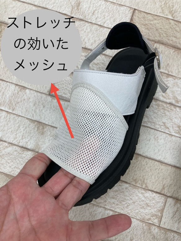 【'25夏物新作第2弾！】牛革×ストレッチメッシュサンダル♪連日の猛暑にコレ！5102 5枚目の画像