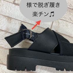 【'25夏物新作第2弾！】牛革×ストレッチメッシュサンダル♪連日の猛暑にコレ！5102 9枚目の画像