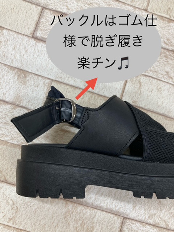 【'25夏物新作第2弾！】牛革×ストレッチメッシュサンダル♪連日の猛暑にコレ！5102 9枚目の画像