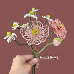 ポピーのビーズフラワー花束】インテリア/ビーズフラワー/花束/ピンク