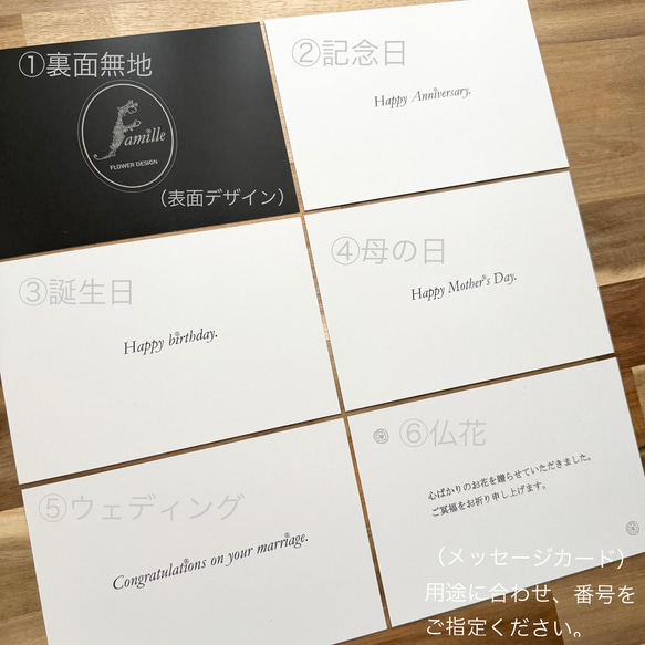 オーダー フラワーボックス 【 Fleur Bijou -フルール ビジュー- 】お花の宝石 ｜ プレゼント インテリア 8枚目の画像