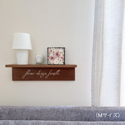 オーダー フラワーボックス 【 Fleur Bijou -フルール ビジュー- 】お花の宝石 ｜ プレゼント インテリア 19枚目の画像
