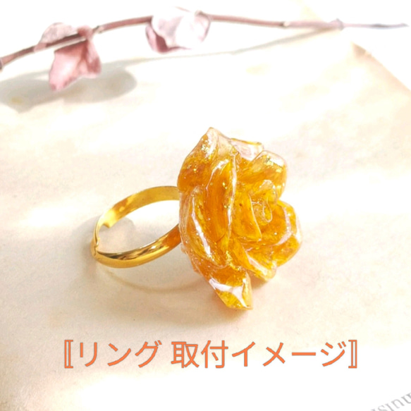 5周記念福袋SALE　〜ピーチカラーのフラワーアクセサリー5点セット〜　薔薇　紫陽花　桜　クリア　レジン　花　ピンク桃 17枚目の画像