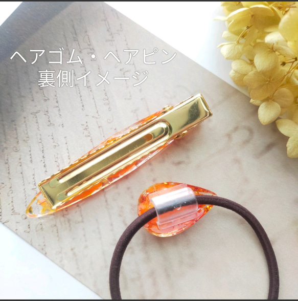 5周記念福袋SALE　〜ピーチカラーのフラワーアクセサリー5点セット〜　薔薇　紫陽花　桜　クリア　レジン　花　ピンク桃 19枚目の画像