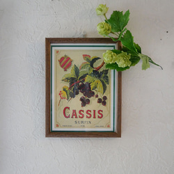 ヴィンテージ　フランスのポストカード　L版　cassis 2枚目の画像
