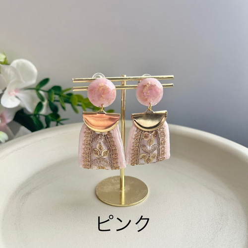 インド／インド刺繍のリボン インド刺繍のきらめきイヤリング／ピアス