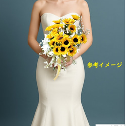 ♡新作♡ドライフラワー　花束　スワッグ　ブーケ　結婚式　前撮り 11cae6644e03e4fc98c3acb74cb04a