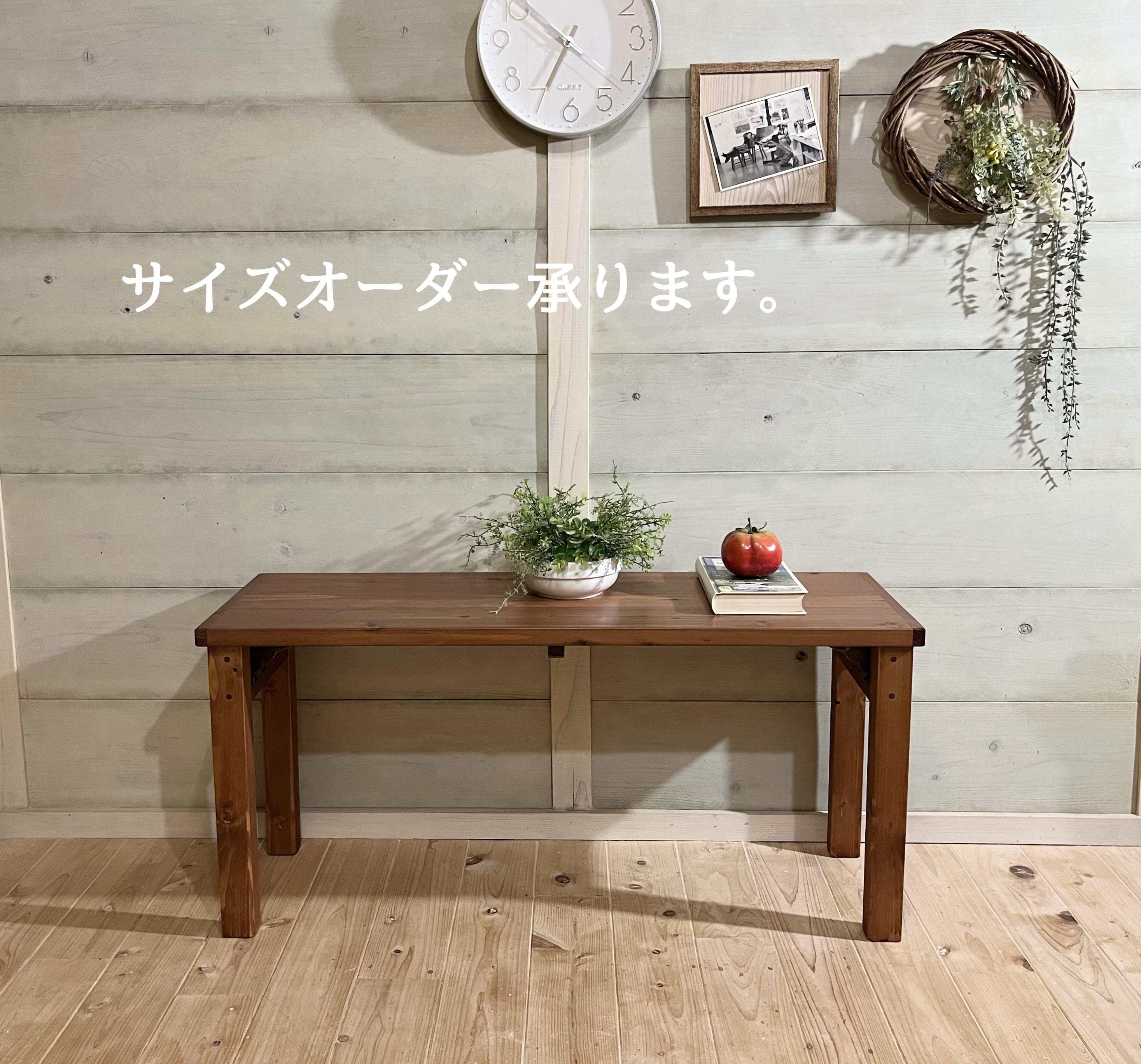 折りたたみカフェベンチ〜ヴィンテージ調〜