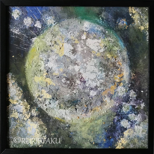 天然石と岩のアート 天然石アート 月待｜選べる天然石・ご神水使用 原画 30x30cm 絵画 神