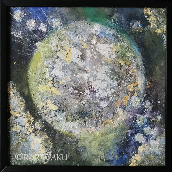 天然石の絵画 天然石アート 月待｜選べる天然石・ご神水使用 原画 30x30cm 絵画 神