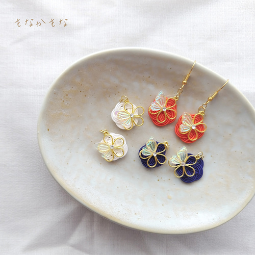 花と蝶の羽 好きな色を選べる 水引のピアス イヤリング