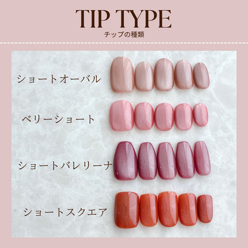 パールフラワーのホワイトネイル ネイルチップ ブライダル