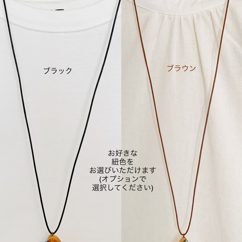 送料無料】木と海のブルーのウッドレジンロングネックレスNo.1/革紐長
