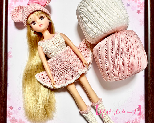 3602 みけねこ　リカちゃん　服　ハンドメイド f7d5e5fd4125215c8361f06cd6f79f