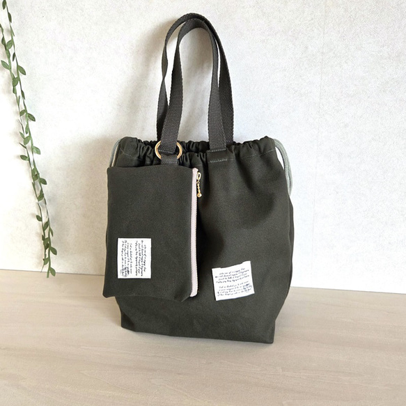 巾着バッグ＆カラビナ付きポーチ　ディープグリーン　11号帆布 12枚目の画像