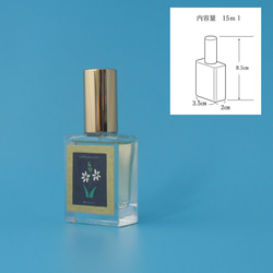 【期間限定25％OFF】リアル　チュベローズの香　15ｍｌ　生花のミストスプレー　ファブリックミスト 2枚目の画像