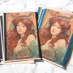 【寺澤貴子貴子さんから買った水晶】フラーレンクリエイターが作った本物フラーレン 12mm3A 認定フラーレンクリエイターが作った本水晶の本物