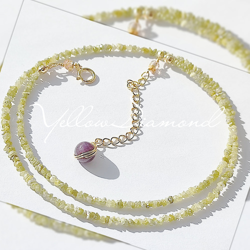 14Kgf イエロー ダイヤモンド ラフ ダイヤモンド原石 ネックレス